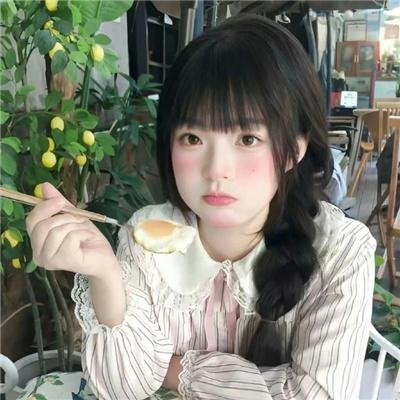 赖汉的幸福指数
